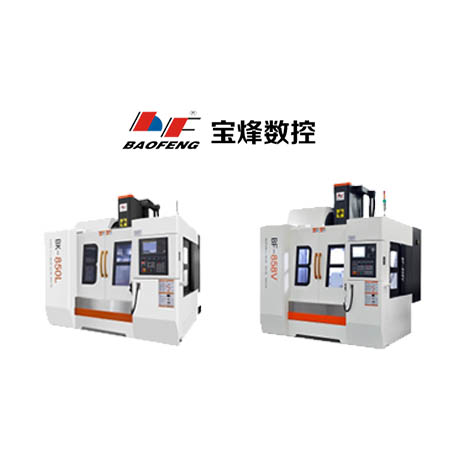 品质保障环保引澳博体育app领——南台控股